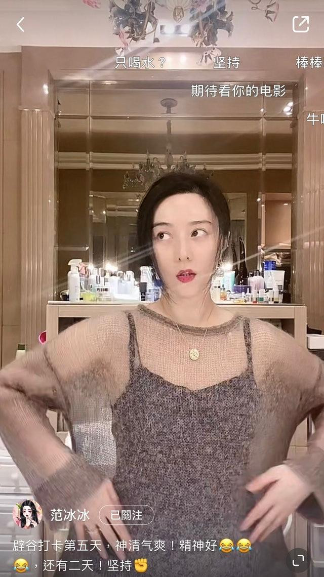 Phương pháp giảm cân &quot;Bigu&quot; của Phạm gia gây tranh cãi trong cộng đồng mạng.