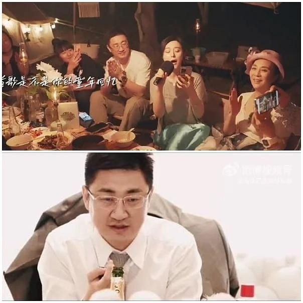 Quách Nham Phong cùng mẹ và bạn bè Phạm Băng Băng cổ vũ người đẹp hát "Hoàn Châu cách cách". Quách Nham Phong cùng mẹ và bạn bè Phạm Băng Băng cổ vũ người đẹp hát "Hoàn Châu cách cách".