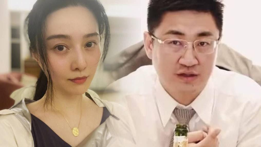 Phạm Băng Băng có người yêu mới nhận được nhiều sự quan tâm từ truyền thông và công chúng Trung Quốc. Phạm Băng Băng có người yêu mới nhận được nhiều sự quan tâm từ truyền thông và công chúng Trung Quốc.