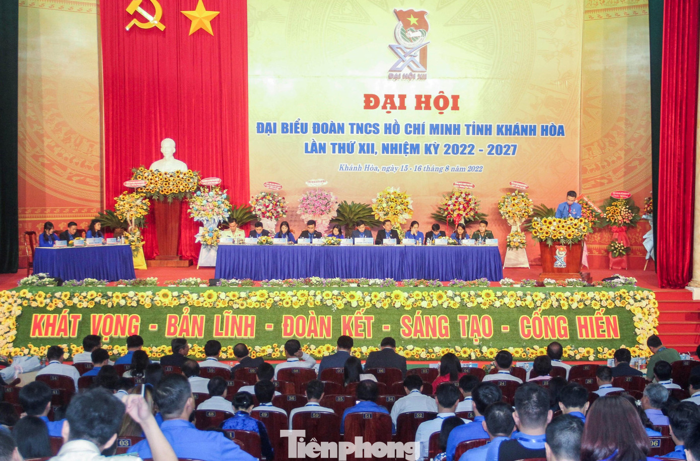 Bí thư Trung ương Đoàn đánh giá cao những kết quả trong công tác Đoàn và phong trào thanh niên của Tỉnh Đoàn Khánh Hòa nhiệm kỳ 2017 - 2022 Bí thư Trung ương Đoàn đánh giá cao những kết quả trong công tác Đoàn và phong trào thanh niên của Tỉnh Đoàn Khánh Hòa nhiệm kỳ 2017 - 2022