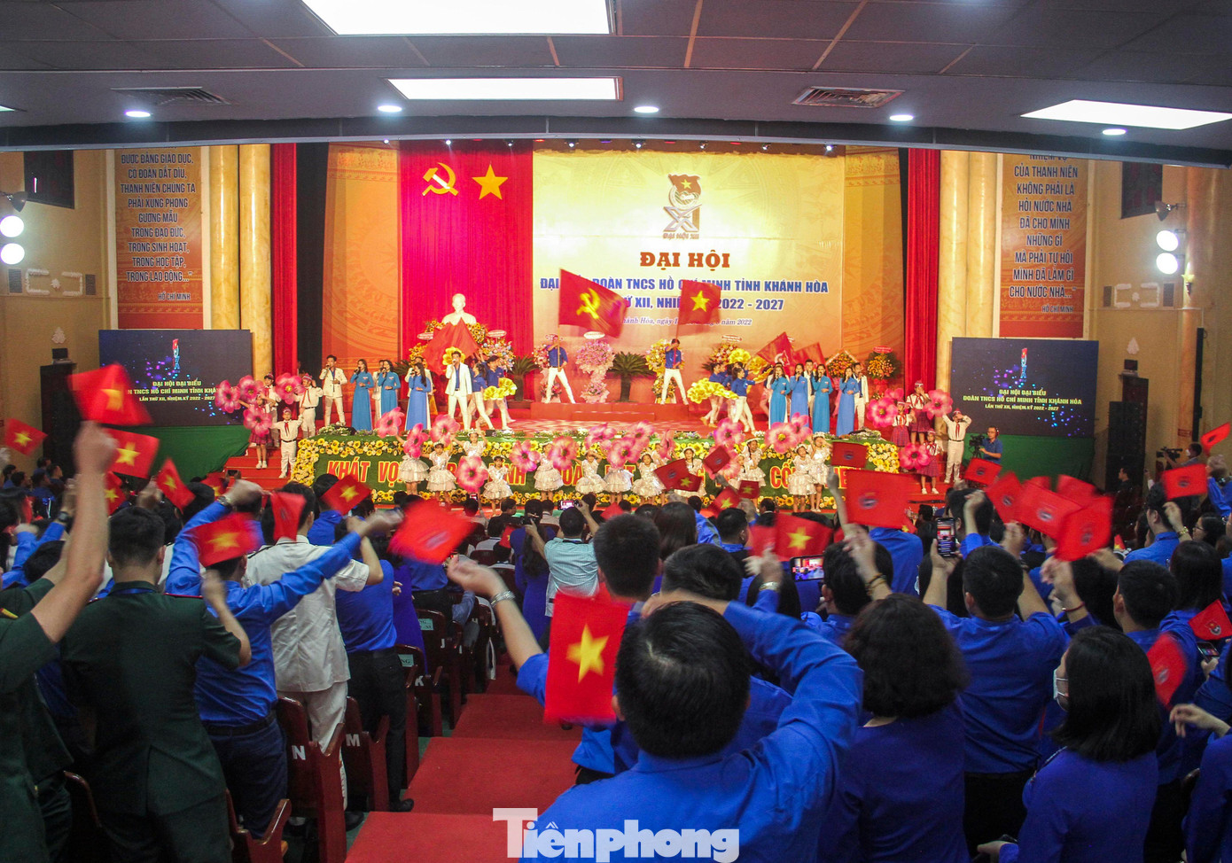 Đại hội Đại biểu Đoàn TNCS tỉnh Khánh Hòa lần thứ XII, nhiệm kỳ 2022 - 2027, diễn ra trong 2 ngày, từ 15/8 đến 16/8 tại Trung tâm Hội nghị tỉnh Khánh Hòa. Đại hội có sự tham gia của 293 đại biểu chính thức và hơn 300 đại biểu khách mời. Đại hội Đại biểu Đoàn TNCS tỉnh Khánh Hòa lần thứ XII, nhiệm kỳ 2022 - 2027, diễn ra trong 2 ngày, từ 15/8 đến 16/8 tại Trung tâm Hội nghị tỉnh Khánh Hòa. Đại hội có sự tham gia của 293 đại biểu chính thức và hơn 300 đại biểu khách mời.