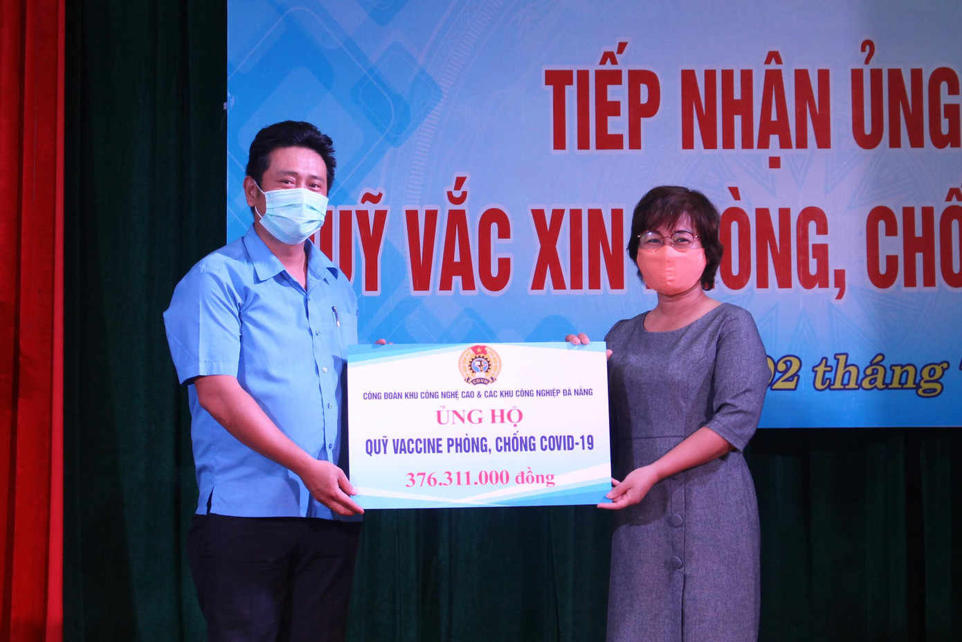 Thông qua lời kêu gọi của LĐLĐ TP Đà Nẵng, các công đoàn cơ sở, đoàn viên, người lao động cũng đóng góp 741 triệu đồng cho Quỹ vắc xin COVID-19 Thông qua lời kêu gọi của LĐLĐ TP Đà Nẵng, các công đoàn cơ sở, đoàn viên, người lao động cũng đóng góp 741 triệu đồng cho Quỹ vắc xin COVID-19