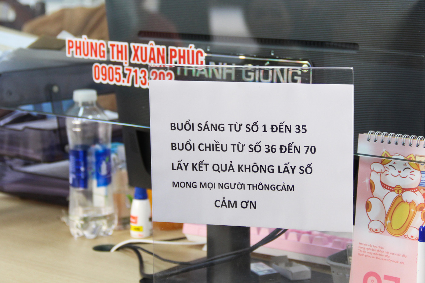 Theo ông Lê Văn Cương, Phó Chủ tịch UBND phường, Giám đốc Trung tâm phục vụ hành chính công phường Thanh Khê, từ ngày 1/7 đến nay, trung bình mỗi ngày, Trung tâm tiếp nhận và giải quyết khoảng 600 hồ sơ, trong đó một nửa là các thủ tục công chứng, chứng thực.