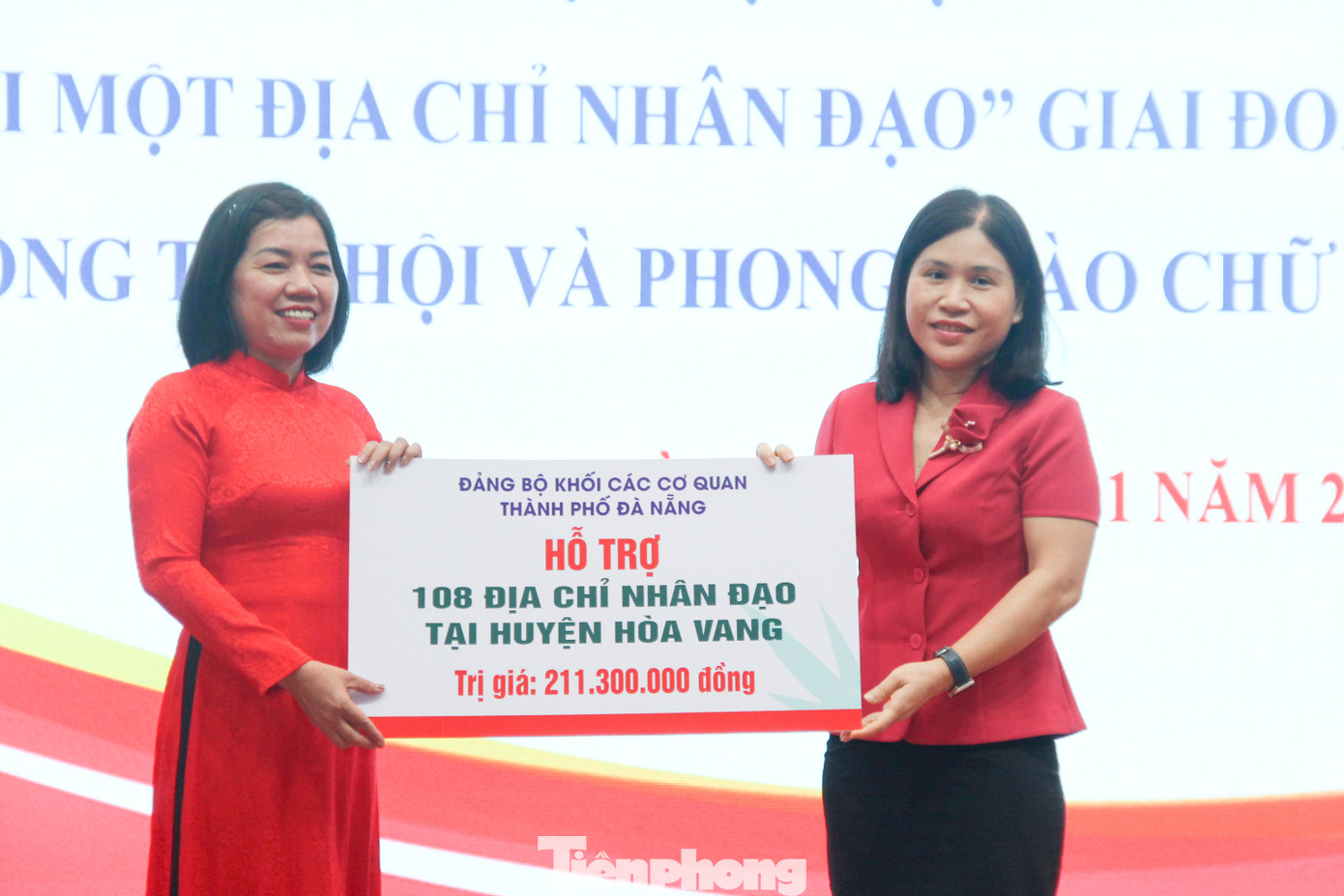 Các cơ quan trên địa bàn ủng hộ gần 900 triệu đồng cho cuộc vận động trong giai đoạn tiếp theo Các cơ quan trên địa bàn ủng hộ gần 900 triệu đồng cho cuộc vận động trong giai đoạn tiếp theo