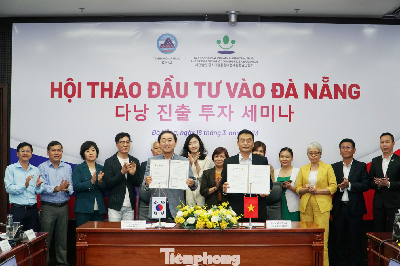 Dịp này, Hiệp hội Doanh nghiệp nhỏ và vừa TP Đà Nẵng ký kết Biên bản ghi nhớ hợp tác với Hiệp hội Doanh nghiệp nhỏ và vừa khu vực Daejeon - Sejong - Chungnam.