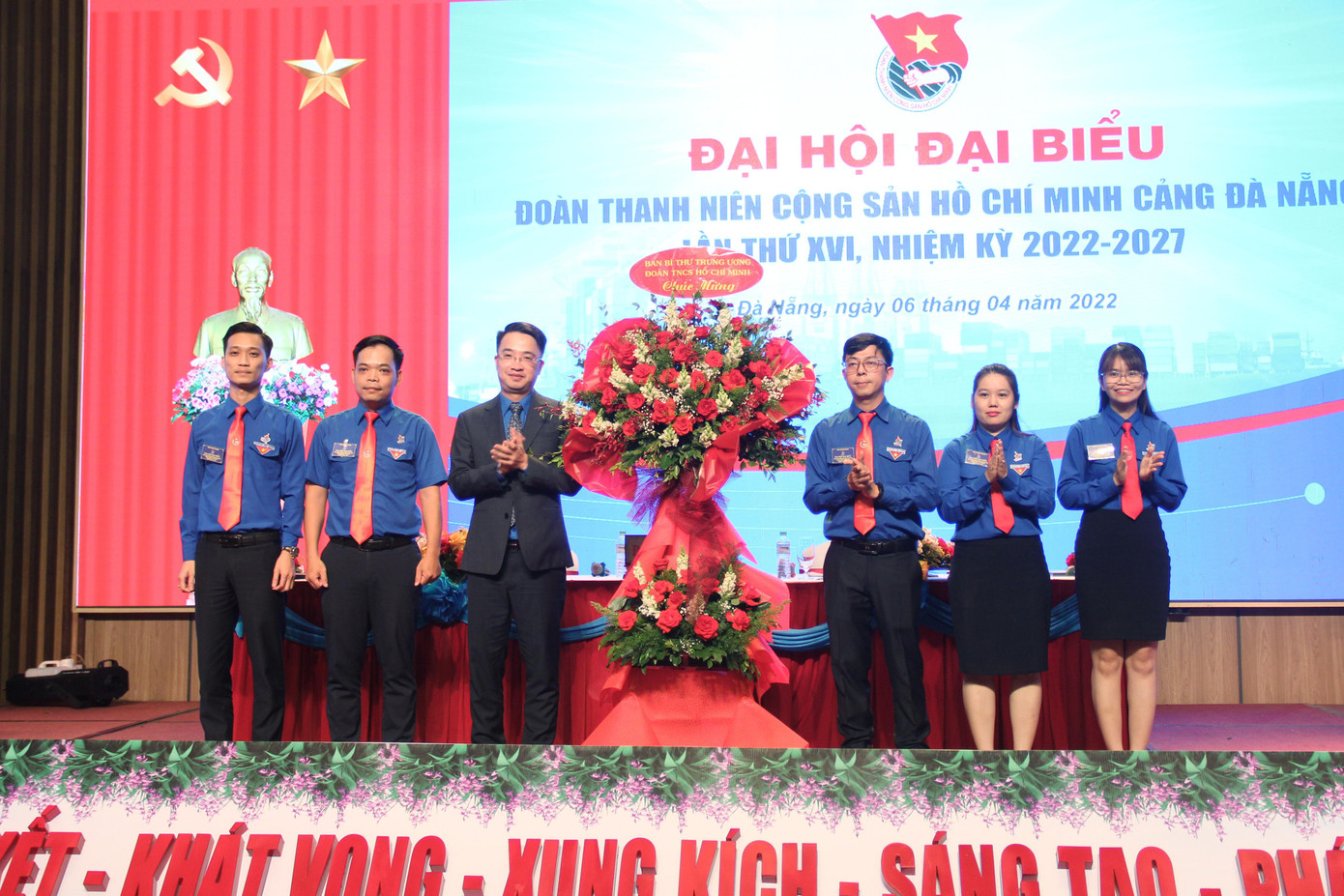 Anh Nguyễn Tường Lâm, Bí thư TƯ Đoàn, dự chỉ đạo Đại hội đại biểu Đoàn Thanh niên Cảng Đà Nẵng khóa XVI Anh Nguyễn Tường Lâm, Bí thư TƯ Đoàn, dự chỉ đạo Đại hội đại biểu Đoàn Thanh niên Cảng Đà Nẵng khóa XVI