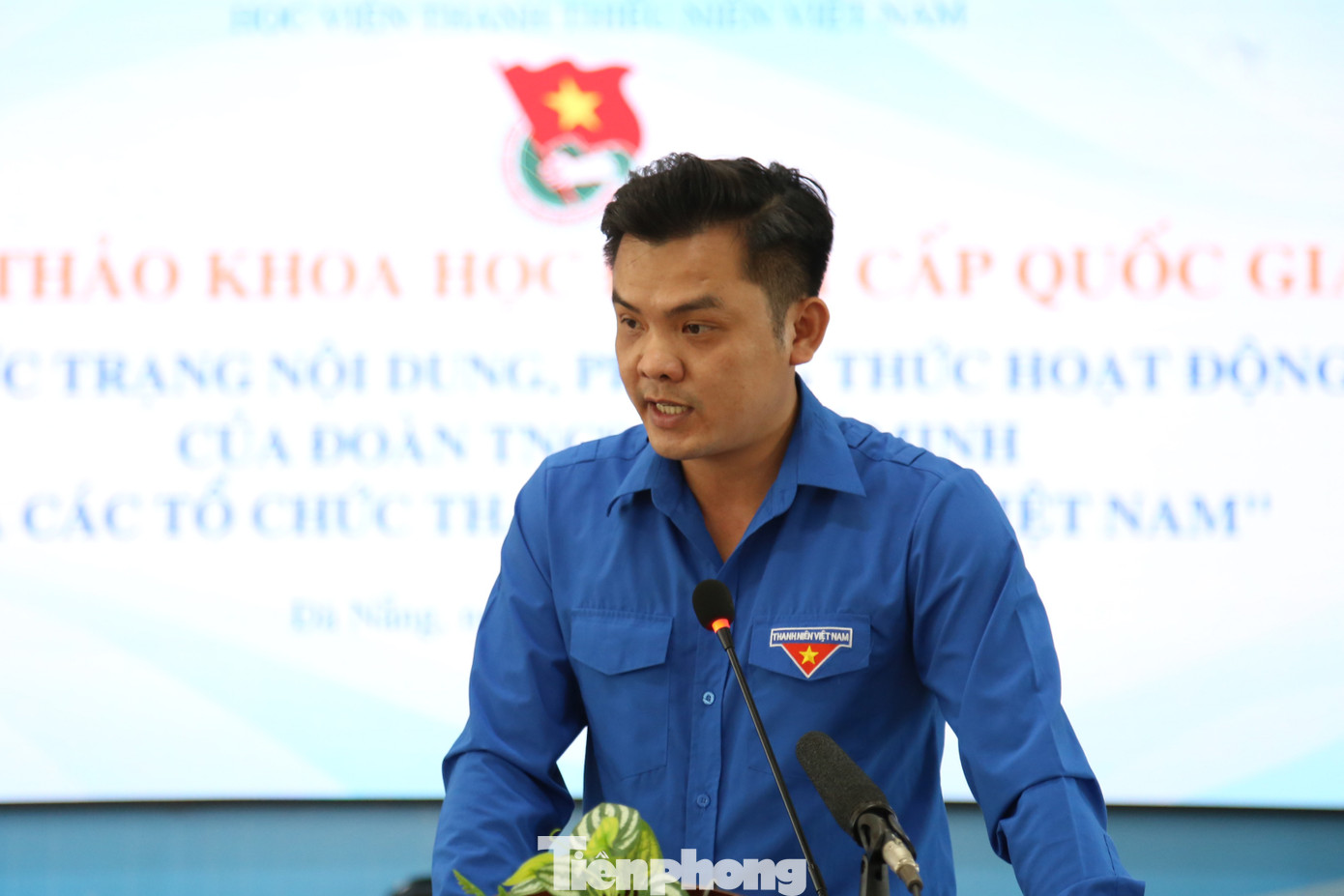 Các chuyên gia, cựu cán bộ Đoàn, đại diện các Tỉnh, Thành Đoàn đóng góp ý kiến tại Hội thảo. Các chuyên gia, cựu cán bộ Đoàn, đại diện các Tỉnh, Thành Đoàn đóng góp ý kiến tại Hội thảo.