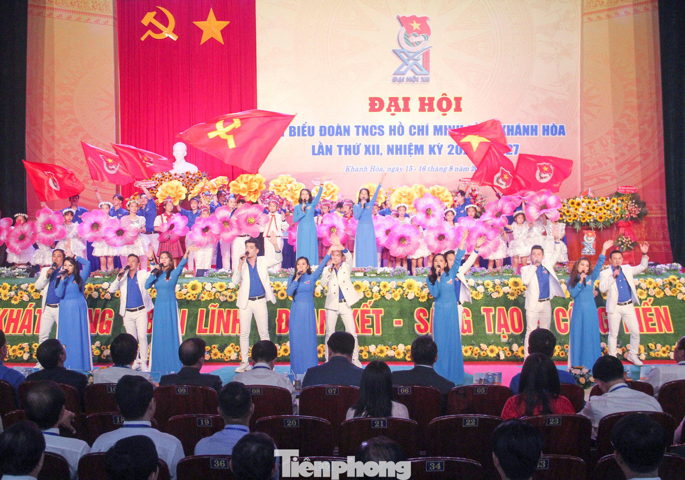 Nhiệm kỳ tới đặt mục tiêu xây dựng thế hệ trẻ Khánh Hòa có lý tưởng cách mạng; đạo đức, lối sống văn hoá, lòng yêu nước, tự hào dân tộc, có bản lĩnh, hoài bão, khát vọng cống hiến, vươn lên; Phát hiện, bồi dưỡng để ngày càng có nhiều hơn lớp thanh niên tiên tiến, bản lĩnh, trí tuệ, năng lực hội nhập quốc tế, hình thành nhóm tinh hoa, đi đầu và dẫn dắt thế hệ của mình tiến về phía trước cùng dân tộc; đồng thời, quan tâm chăm lo các nhóm thanh niên yếu thế, thiếu cơ hội phát triển.