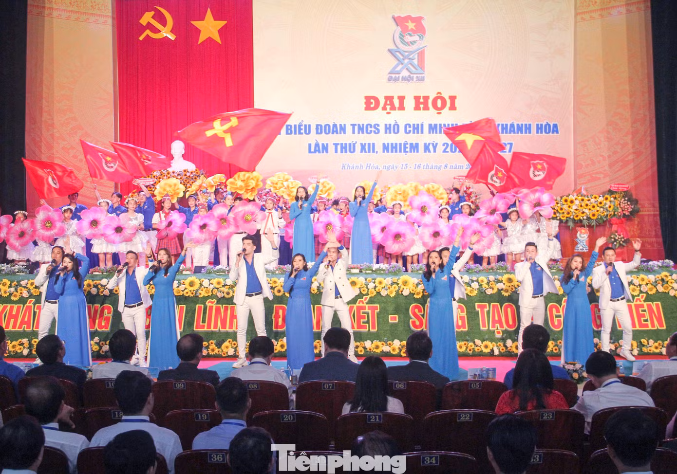 Nhiệm kỳ tới đặt mục tiêu xây dựng thế hệ trẻ Khánh Hòa có lý tưởng cách mạng; đạo đức, lối sống văn hoá, lòng yêu nước, tự hào dân tộc, có bản lĩnh, hoài bão, khát vọng cống hiến, vươn lên; Phát hiện, bồi dưỡng để ngày càng có nhiều hơn lớp thanh niên tiên tiến, bản lĩnh, trí tuệ, năng lực hội nhập quốc tế, hình thành nhóm tinh hoa, đi đầu và dẫn dắt thế hệ của mình tiến về phía trước cùng dân tộc; đồng thời, quan tâm chăm lo các nhóm thanh niên yếu thế, thiếu cơ hội phát triển.