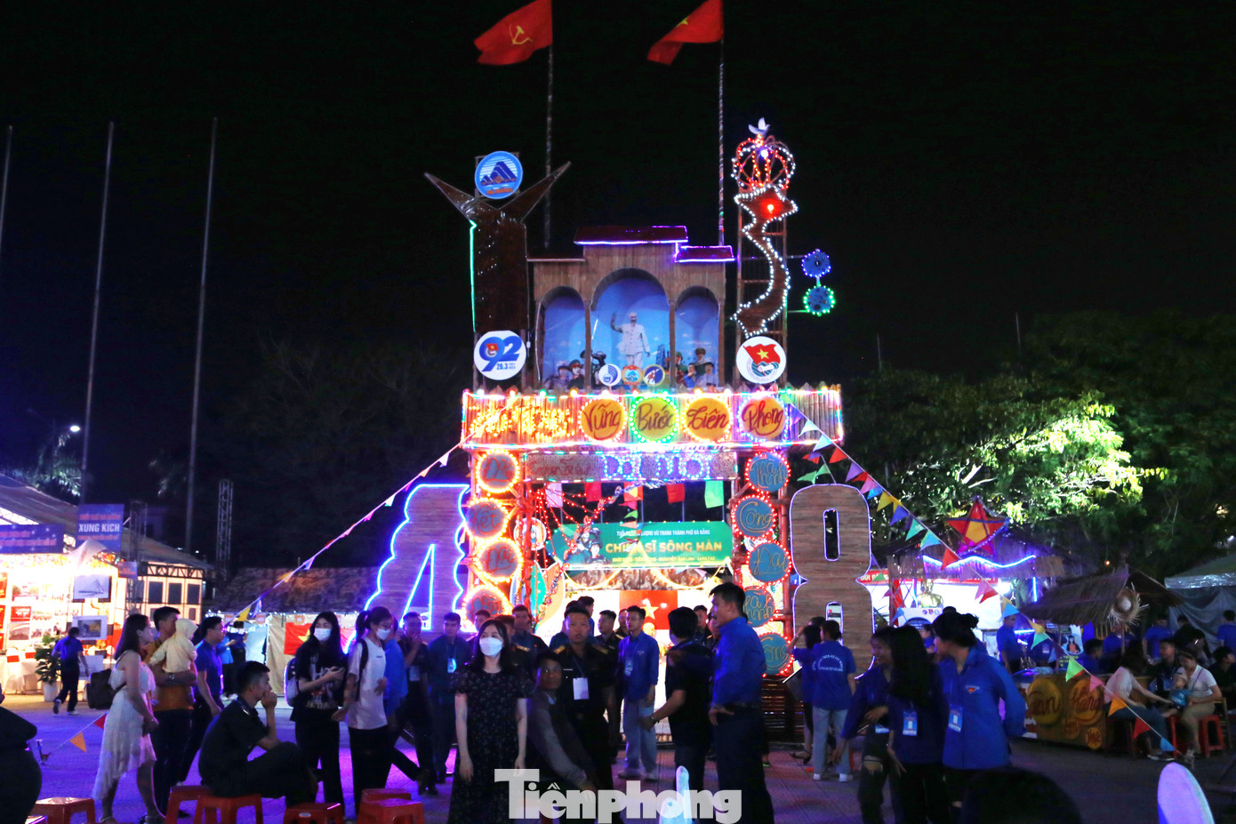 Trong khuôn khổ Hội trại sẽ diễn ra các hoạt động: Thi thiết kế cổng, lều trại; thi tìm hiểu truyền thống 92 năm của Đoàn; hành quân trò chơi lớn với chủ đề “Hành trình tuổi xanh”; thi múa hát tập thể, dân vũ, đồng diễn semaphore; chương trình lửa trại truyền thống với chủ đề “Tự hào màu áo xanh”…