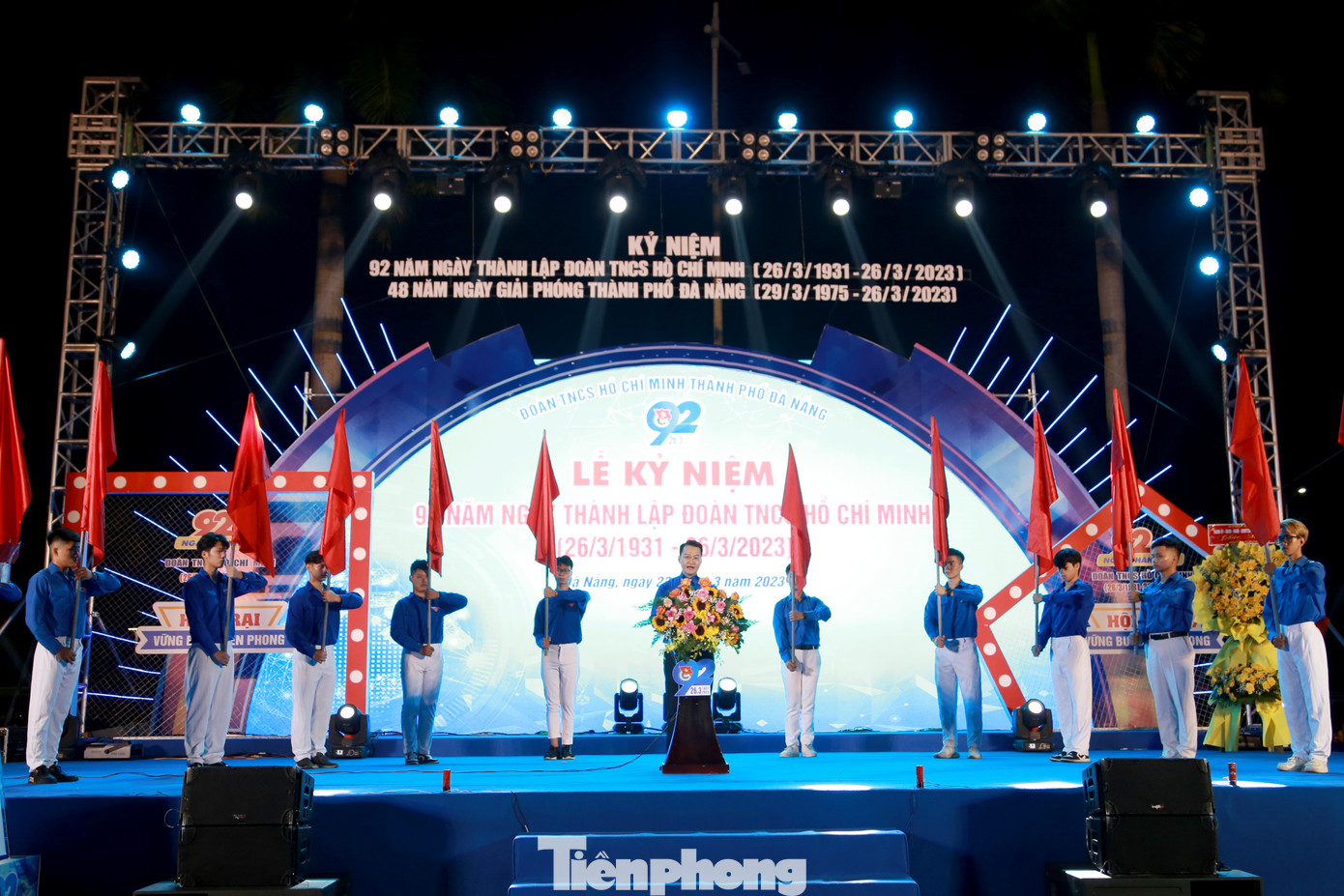 Theo anh Nguyễn Mạnh Dũng, Bí thư Thành Đoàn Đà Nẵng, với chủ đề công tác năm là “Năm chuyển đổi số các hoạt động của Đoàn”, đây sẽ là năm tăng cường chuyển đổi số đồng bộ trên tất cả các mặt công tác của Đoàn; phát huy vai trò của thanh niên trong công cuộc chuyển đổi số, ứng dụng công nghệ số trong cuộc sống và nâng cao năng lực số cho thanh thiếu nhi. “Ban Thường vụ Thành Đoàn kêu gọi đoàn viên, thanh niên toàn thành phố phát huy vai trò xung kích, tình nguyện, khả năng sáng tạo trong tham gia ứng dụng công nghệ mới, đẩy nhanh quá trình thực hiện chuyển đổi số; góp phần hoàn thành nhiệm vụ chính trị, nhiệm vụ chuyên môn và tham gia phát triển kinh tế - xã hội tại địa phương, đơn vị”, anh Dũng nói.