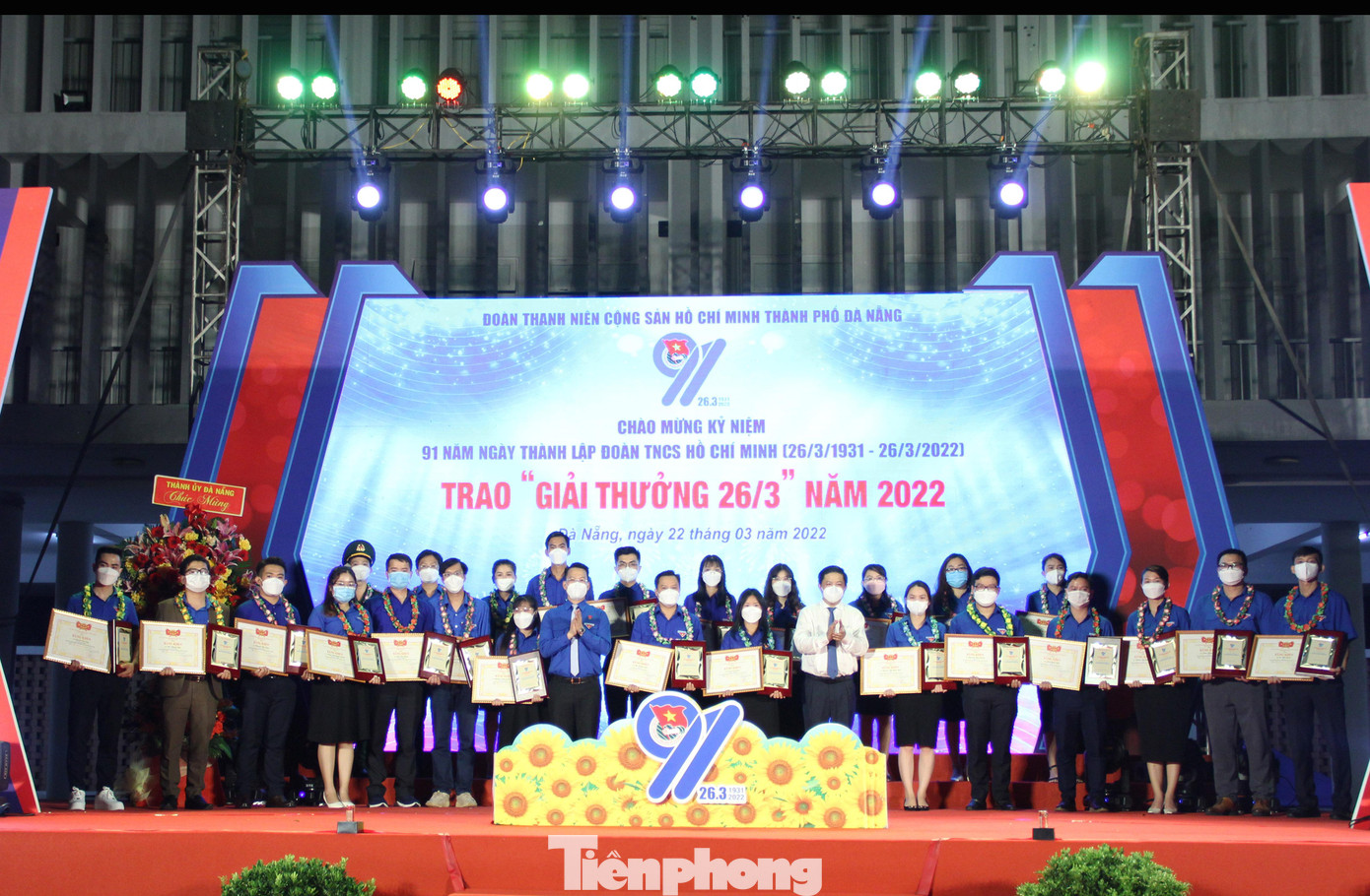 52 cá nhân nhận giải thưởng là các cán bộ, ĐVTN có nhiều đóng góp trong công tác Đoàn và phong trào thanh niên