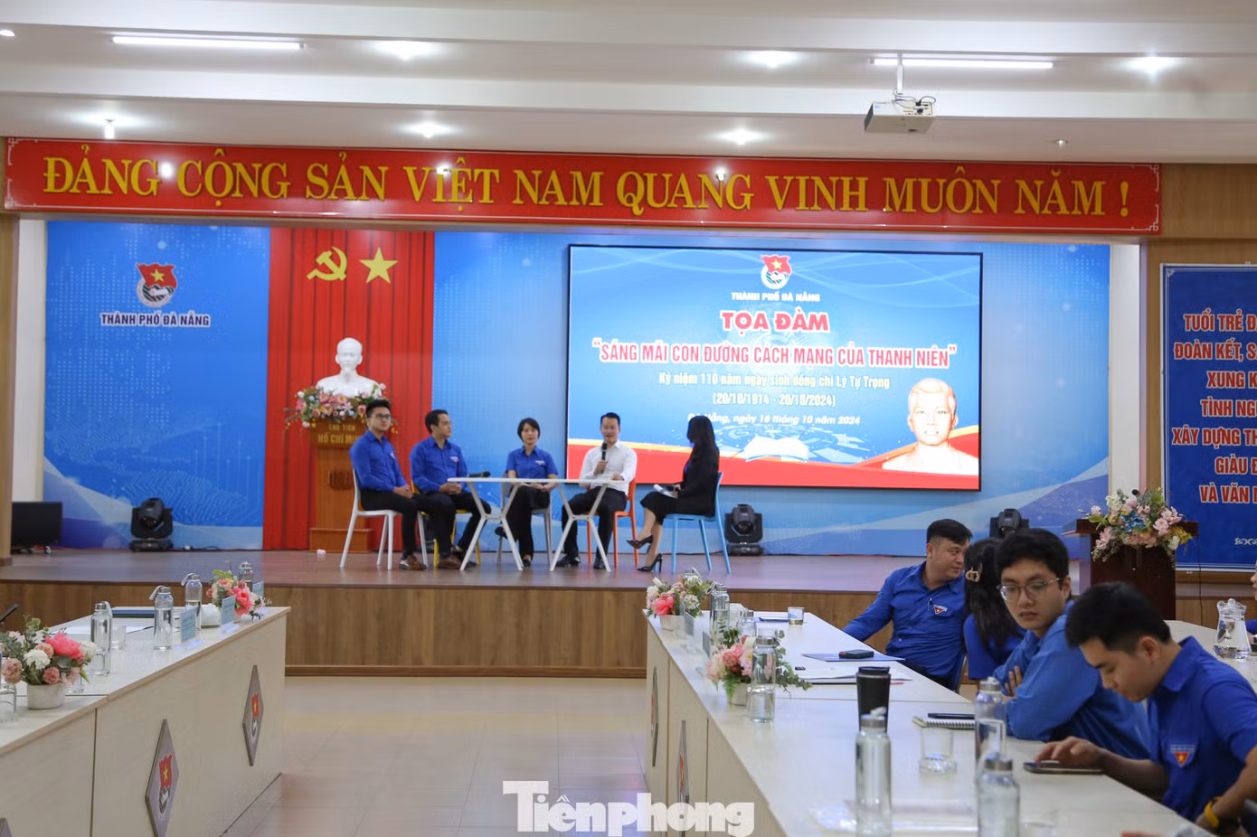 Hơn 3.000 đoàn viên thanh niên ở Đà Nẵng dự Hội nghị bằng hình thức trực tiếp và trực tuyến. Ảnh: Giang Thanh