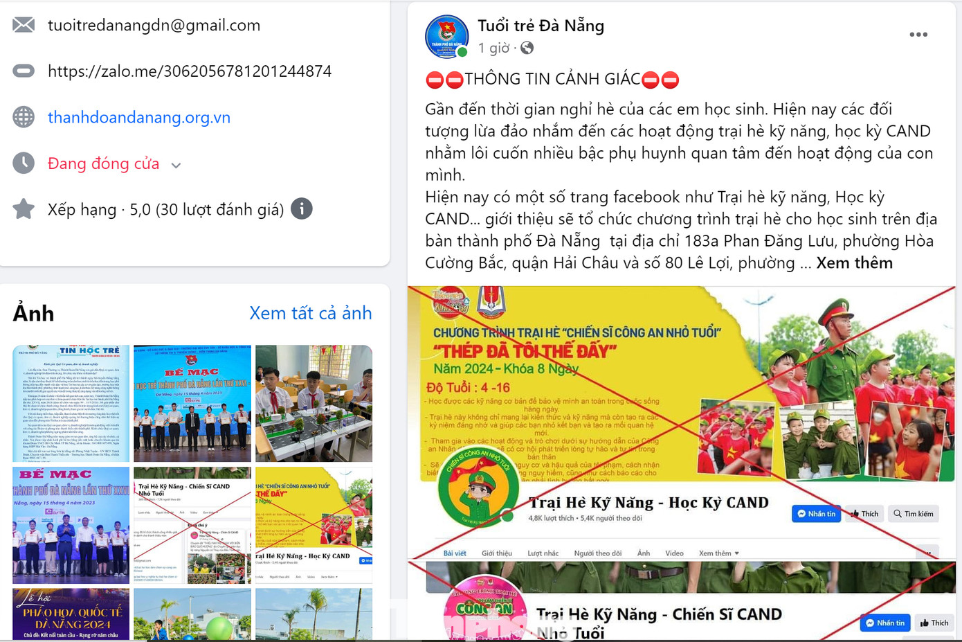 Thành Đoàn Đà Nẵng, Đoàn Thanh niên Công an TP. Đà Nẵng đều cảnh báo phụ huynh thận trọng, cảnh giác khi đăng ký, cung cấp thông tin cho các trang facebook giả mạo này