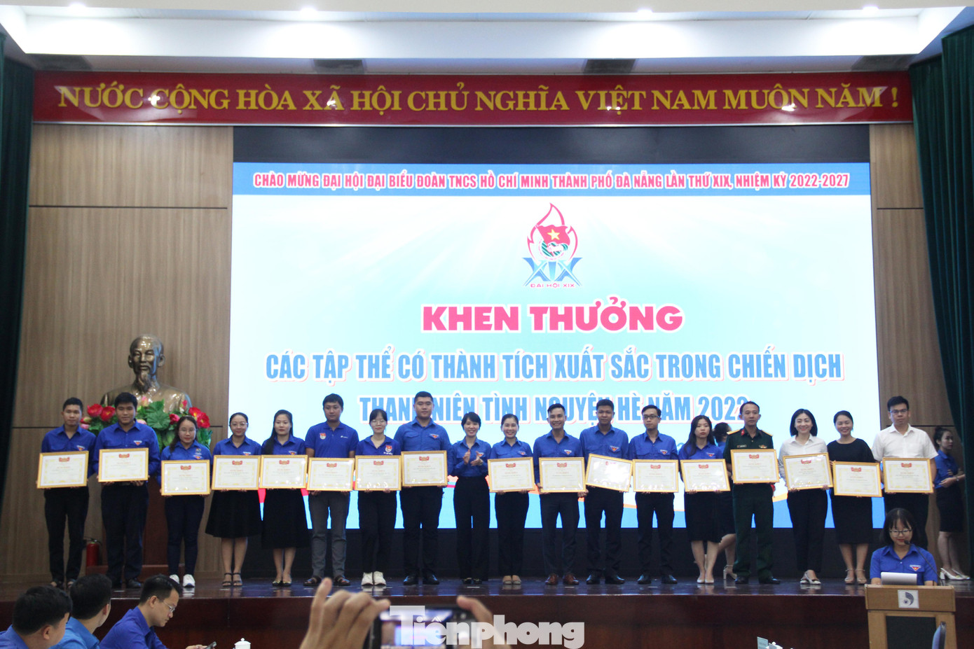 Thành Đoàn Đà Nẵng tuyên dương 78 cá nhân và 76 tập thể đã có thành tích xuất sắc trong Chiến dịch thanh niên tình nguyện Hè năm 2022