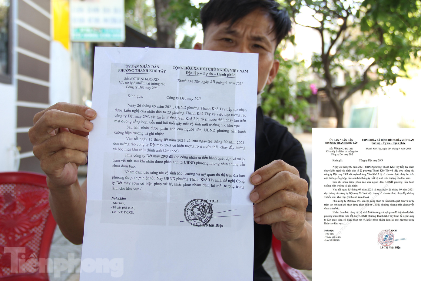 UBND phường Thanh Khê Tây đã có văn bản gửi Công ty Dệt may 29/3 để yêu cầu nhanh chóng khắc phục tình trạng này và cho biết vẫn đang tiếp tục giám sát việc xử lý UBND phường Thanh Khê Tây đã có văn bản gửi Công ty Dệt may 29/3 để yêu cầu nhanh chóng khắc phục tình trạng này và cho biết vẫn đang tiếp tục giám sát việc xử lý