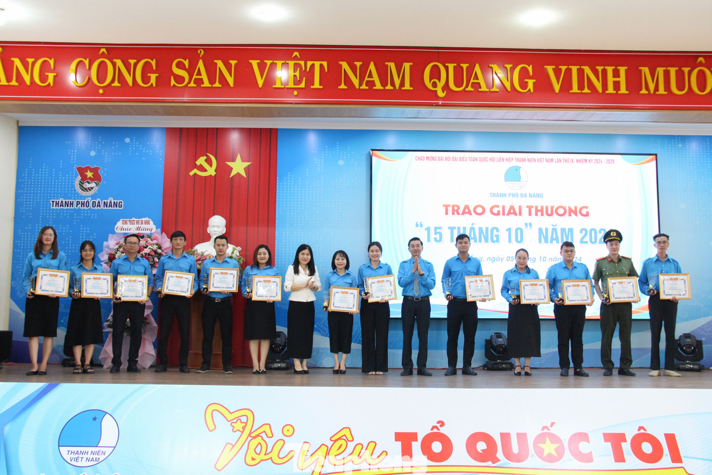 Các cá nhân được vinh danh đều là các cán bộ Hội, thủ lĩnh thanh niên xuất sắc, có nhiều sáng kiến áp dụng vào thực tiễn