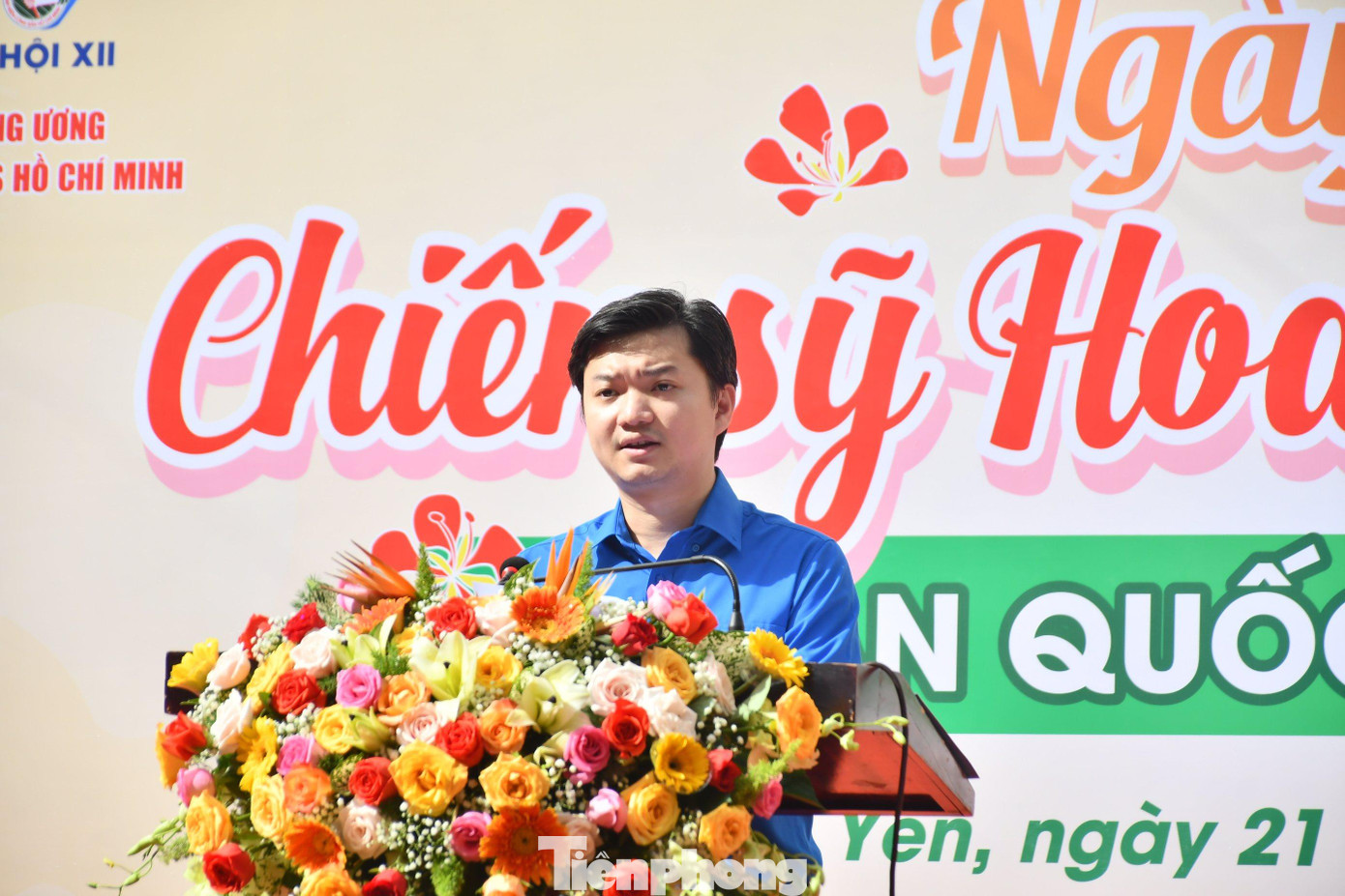 Theo Bí thư TƯ Đoàn Nguyễn Minh Triết, Ngày hội Chiến sĩ Hoa phượng đỏ là hoạt động giáo dục lý tưởng cách mạng, đạo đức, lối sống văn hóa cho đoàn viên, thanh niên, khơi dậy tinh thần tình nguyện, sẵn sàng cống hiến, dấn thân tham gia các hoạt động cộng đồng