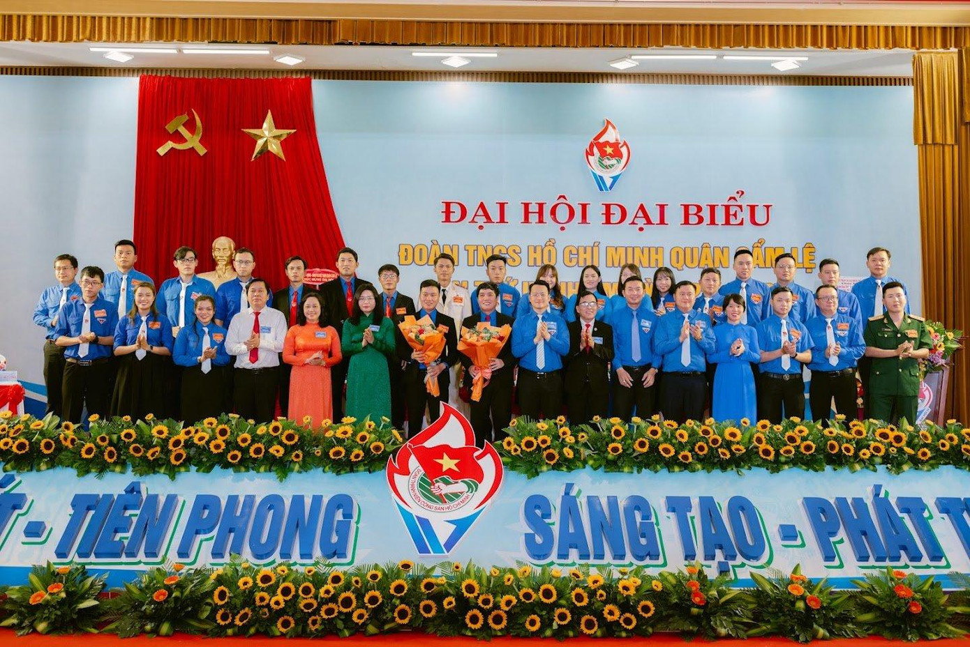 Đến nay, Đà Nẵng đã hoàn thành Đại hội Đoàn cấp huyện Đến nay, Đà Nẵng đã hoàn thành Đại hội Đoàn cấp huyện