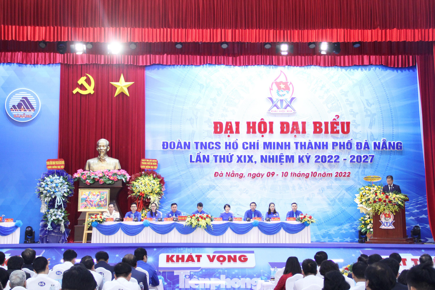 Bí thư Thành ủy Đà Nẵng phát biểu chỉ đạo tại Đại hội. Ảnh: Giang Thanh Bí thư Thành ủy Đà Nẵng phát biểu chỉ đạo tại Đại hội. Ảnh: Giang Thanh