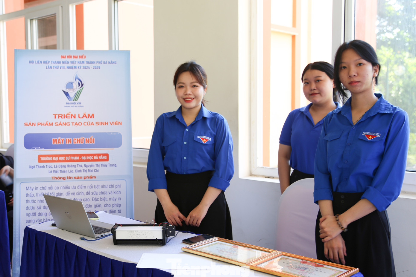 Triển lãm là điểm nhấn mới mẻ góp phần vào thành công chung của Đại hội; lan tỏa tinh thần của thế hệ thanh niên Đà Nẵng nhiệt huyết, sáng tạo, chủ động lập thân, lập nghiệp, góp phần phát triển kinh tế, xây dựng quê hương. Triển lãm là điểm nhấn mới mẻ góp phần vào thành công chung của Đại hội; lan tỏa tinh thần của thế hệ thanh niên Đà Nẵng nhiệt huyết, sáng tạo, chủ động lập thân, lập nghiệp, góp phần phát triển kinh tế, xây dựng quê hương.