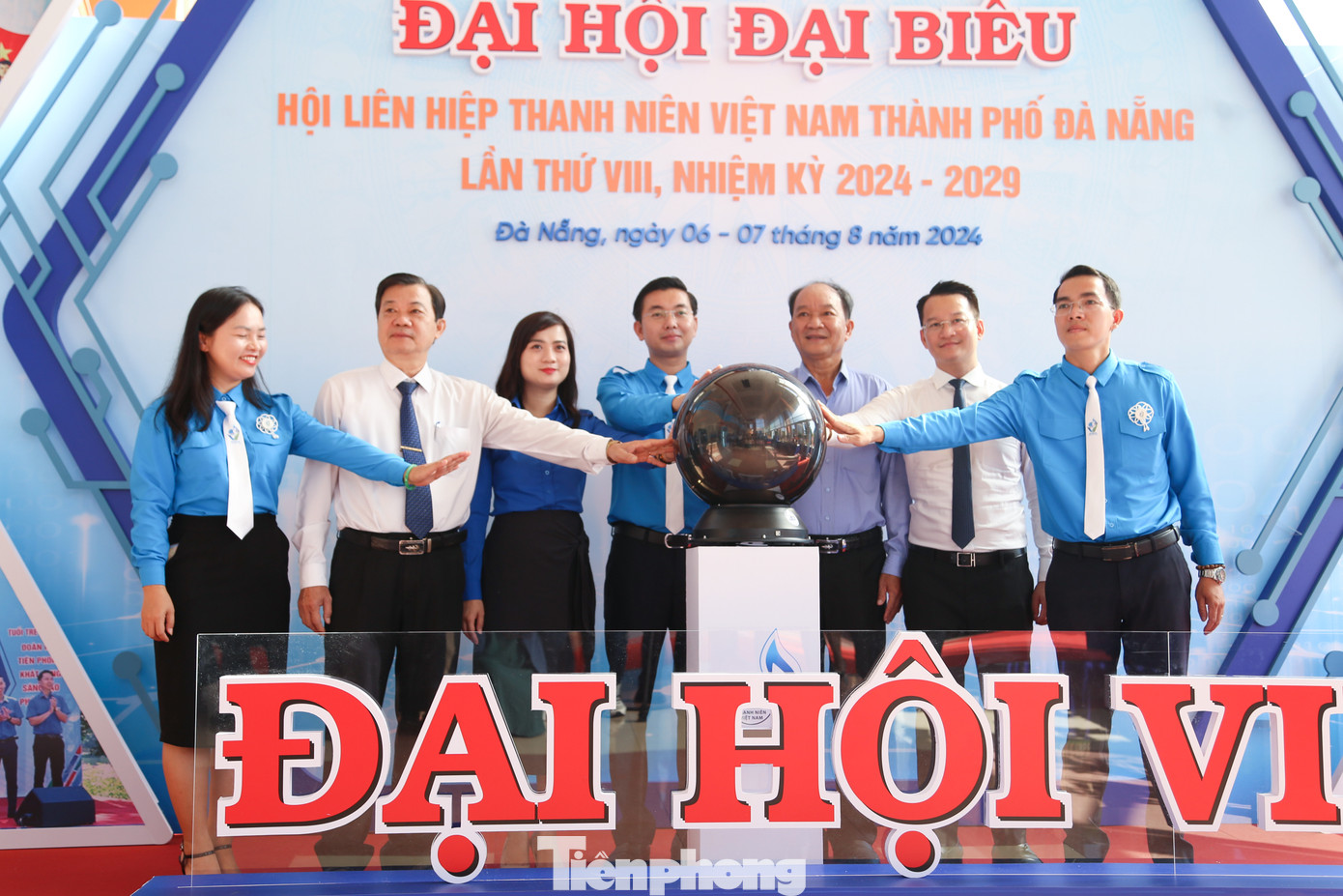 Đây là cơ hội để thanh niên, sinh viên trong thành phố trao đổi, giao lưu, tham quan các mô hình, sản phẩm sáng tạo - khởi nghiệp tiêu biểu, qua đó, nhận thức sâu sắc hơn vai trò, cơ hội và thách thức của thanh niên, sinh viên trong thời đại hội nhập hiện nay. Đây là cơ hội để thanh niên, sinh viên trong thành phố trao đổi, giao lưu, tham quan các mô hình, sản phẩm sáng tạo - khởi nghiệp tiêu biểu, qua đó, nhận thức sâu sắc hơn vai trò, cơ hội và thách thức của thanh niên, sinh viên trong thời đại hội nhập hiện nay.