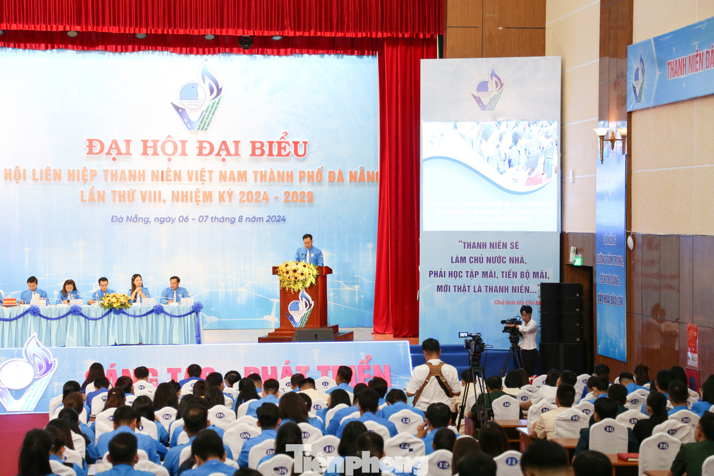 Các đại biểu cũng trình bày các tham luận với chủ đề “Ứng dụng công nghệ thông tin và chuyển đổi số trong nắm bắt, định hướng tư tưởng, dư luận xã hội trong thanh thiếu niên” (Hội LHTN quận Hải Châu) và “Phong trào thanh niên tình nguyện vì cuộc sống cộng đồng, gắn với các hoạt động chung tay xây dựng nông thôn mới” (Hội LHTN huyện Hòa Vang).