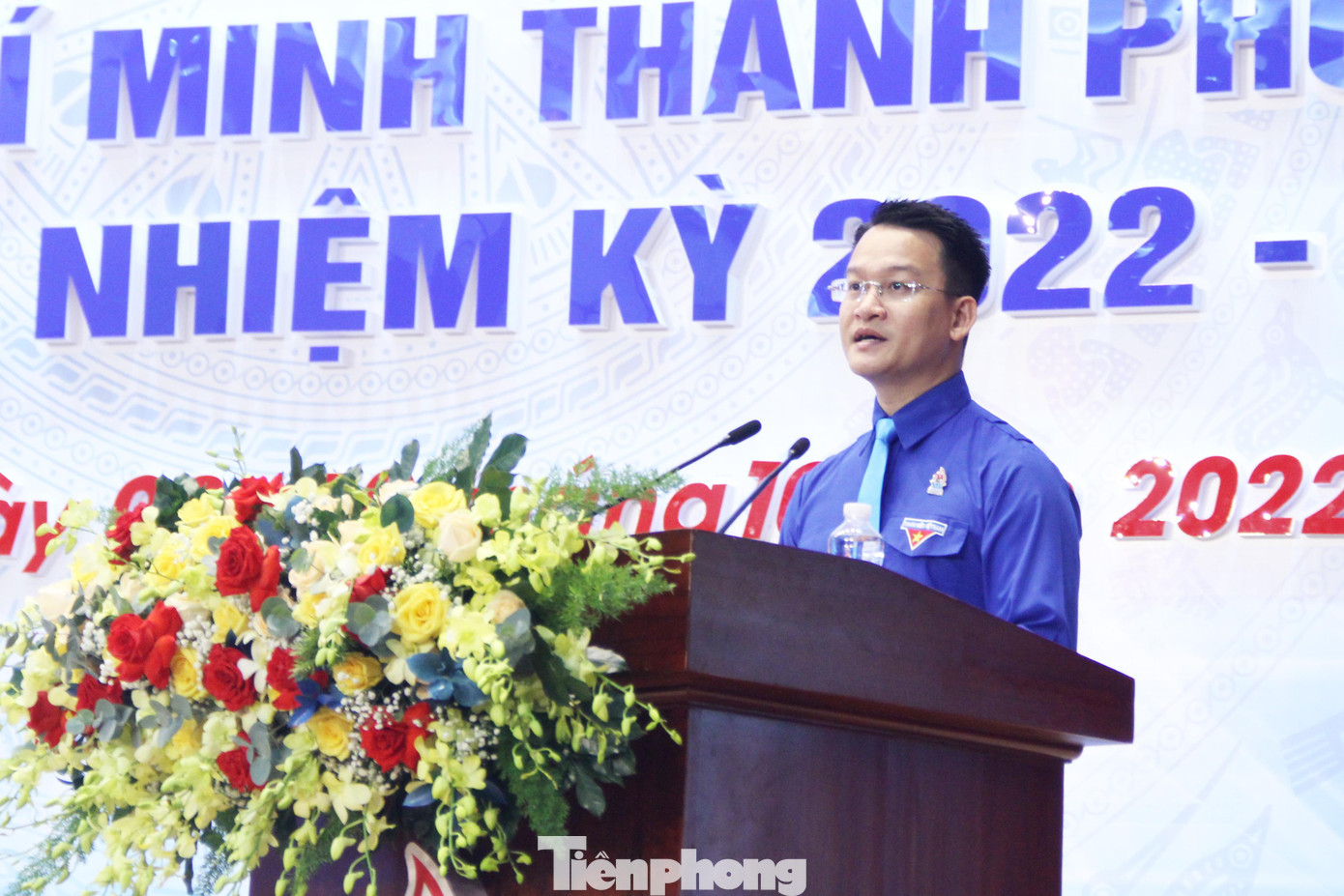 &quot;Tự hào với truyền thống của Đoàn TNCS Hồ Chí Minh, của quê hương Đà Nẵng anh hùng, Đại hội Đoàn thành phố lần thứ XIX kêu gọi toàn thể cán bộ, đoàn viên, thanh thiếu nhi thành phố đoàn kết, tiên phong, tình nguyện, sáng tạo; ra sức phấn đấu học tập, lao động và rèn luyện, không ngừng tự hoàn thiện mình để xây dựng Đà Nẵng ngày càng giàu đẹp, văn minh, hiện đại và đáng sống&quot;, anh Dũng nói.