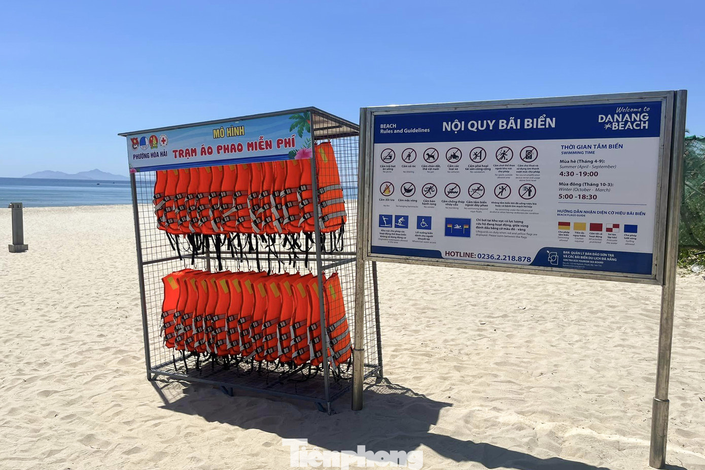 Trong chiếc tủ làm bằng khung sắt và lưới thép, khoảng 30 chiếc áo phao được xếp ngay ngắn, thành 2 hàng. Đây là mô hình được Đoàn phường Hòa Hải (quận Ngũ Hành Sơn) triển khai trong Chiến dịch Tình nguyện hè năm 2024. Trong chiếc tủ làm bằng khung sắt và lưới thép, khoảng 30 chiếc áo phao được xếp ngay ngắn, thành 2 hàng. Đây là mô hình được Đoàn phường Hòa Hải (quận Ngũ Hành Sơn) triển khai trong Chiến dịch Tình nguyện hè năm 2024.