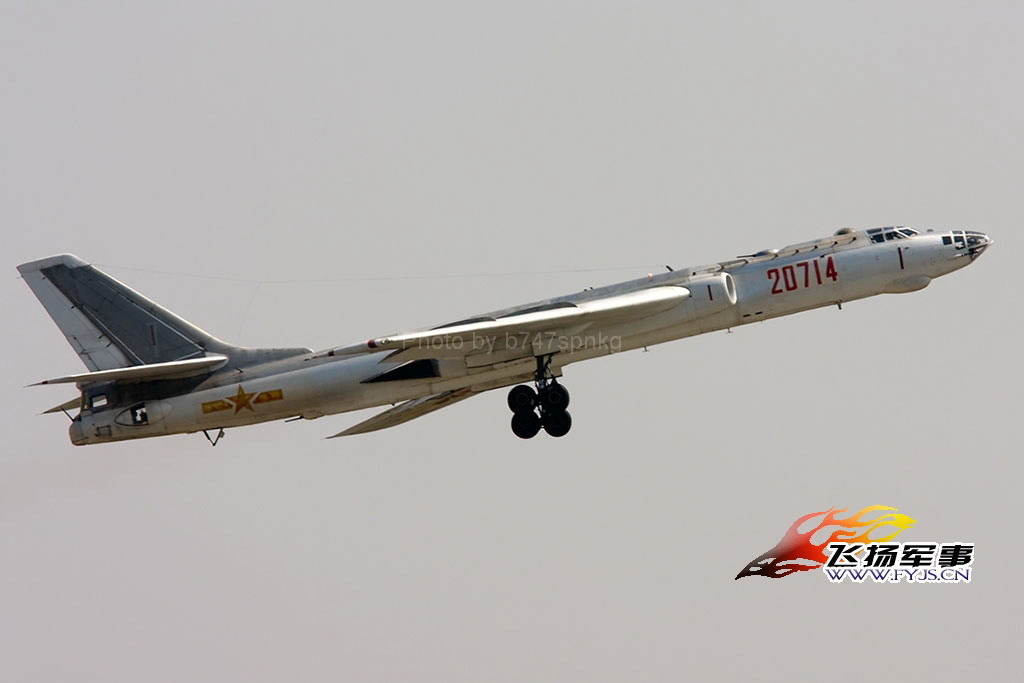 Máy bay ném bom mang tên lửa hành trình H-6