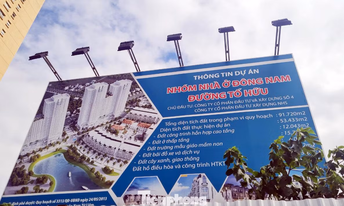 Dự án NHS Trung Văn xây dựng trên ô đất HH-02A có diện tích 2.726 m2, thuộc dự án nhóm nhà ở Đông Nam đường Tố Hữu.