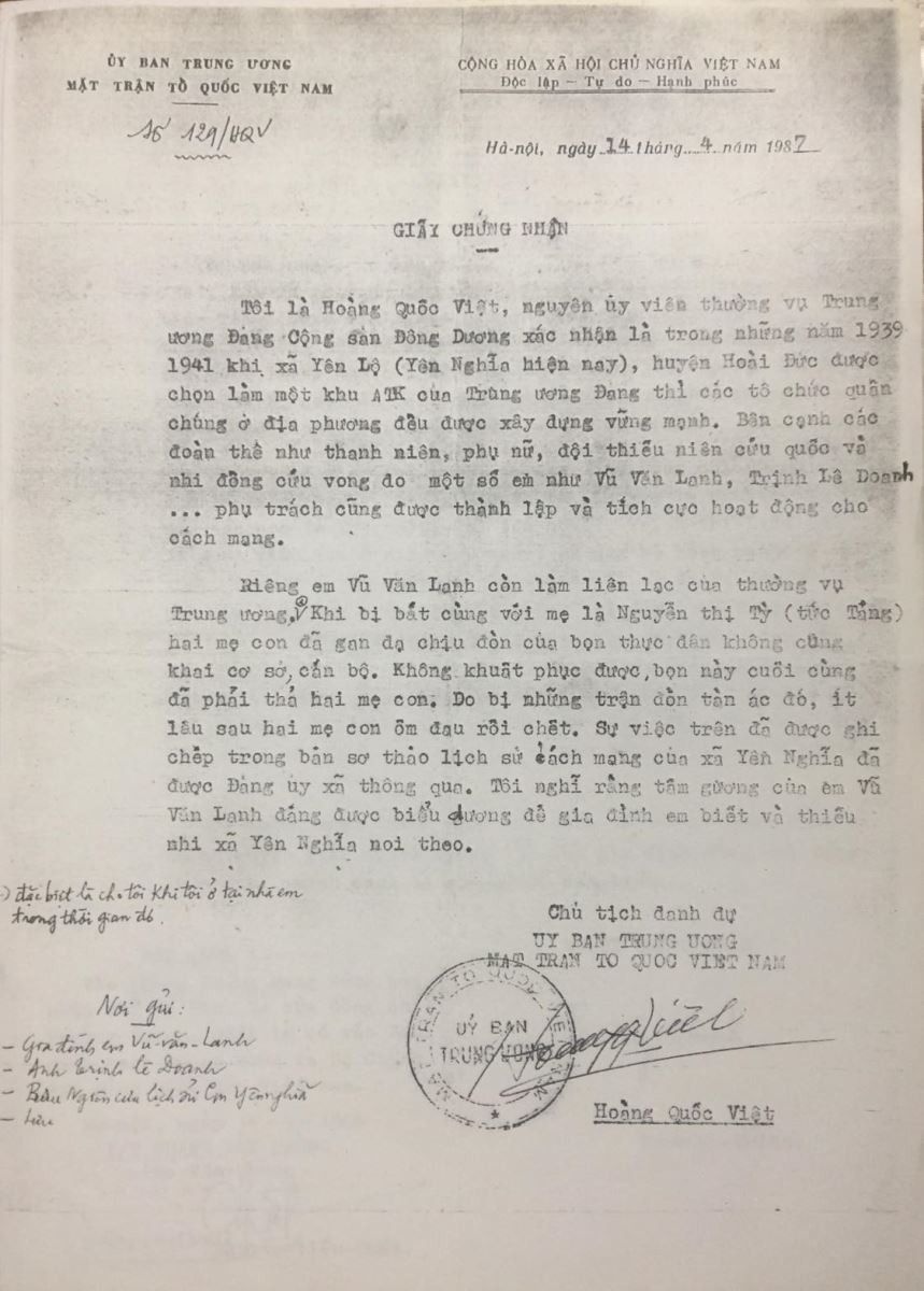Giấy chứng nhận của ông Trường Chinh, Hoàng Quốc Việt. Giấy chứng nhận của ông Trường Chinh, Hoàng Quốc Việt.