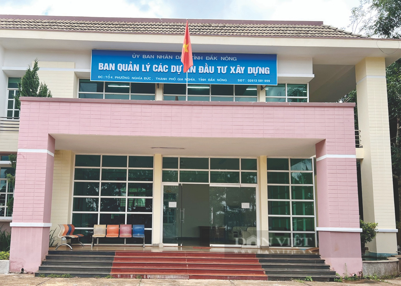 Ban Quản lý các dự án đầu tư xây dựng tỉnh Đắk Nông