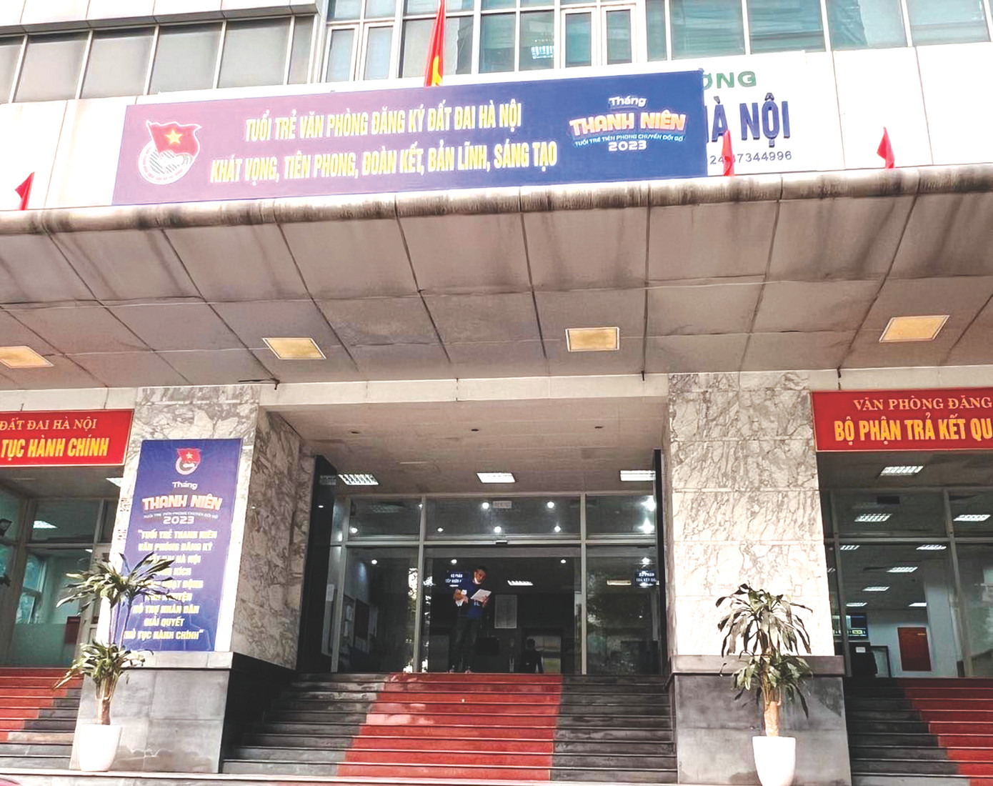 Trụ sở Văn phòng Đăng ký đất đai Hà Nội tại số 1 Hoàng Đạo Thúy Trụ sở Văn phòng Đăng ký đất đai Hà Nội tại số 1 Hoàng Đạo Thúy