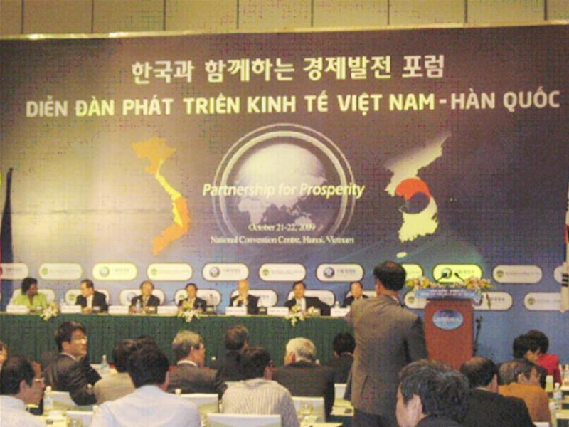 Diễn đàn được coi là dịp để hai nước chia sẻ kinh nghiệm phát triển