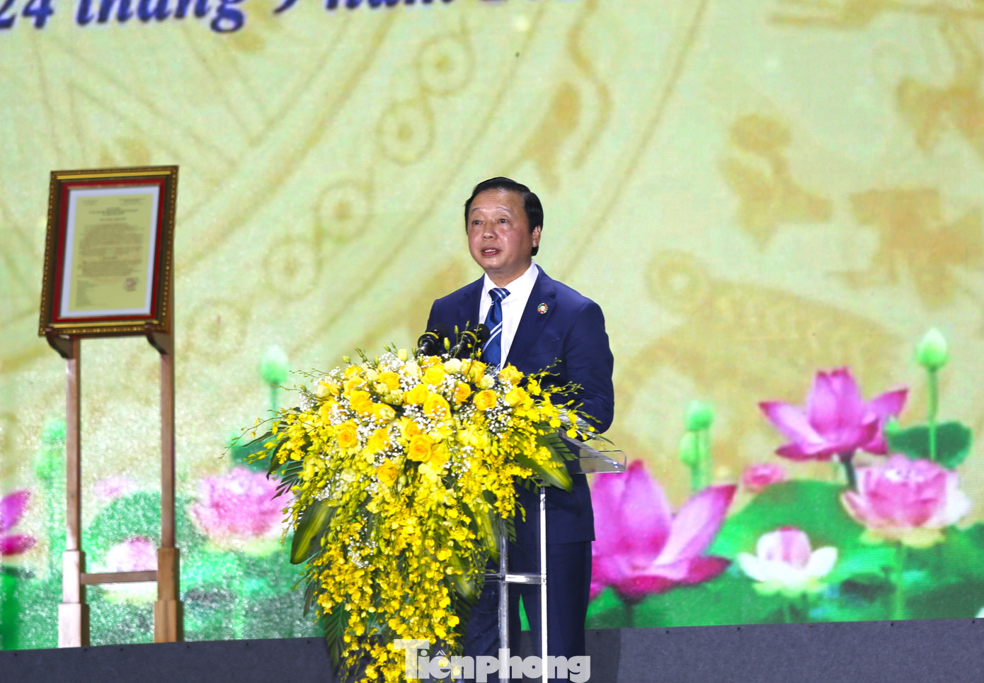 Phát biểu tại buổi lễ, Phó Thủ tướng Chính phủ Trần Hồng Hà khẳng định: Việc TP Yên Bái đáp ứng đầy đủ các tiêu chí, được công nhận là đô thị loại 2 là sự khẳng định những thành tựu phát triển với vai trò, vị thế là trung tâm, động lực tăng trưởng của tỉnh Yên Bái và hướng tới là một trong các đô thị động lực của vùng Trung du và miền núi phía Bắc.