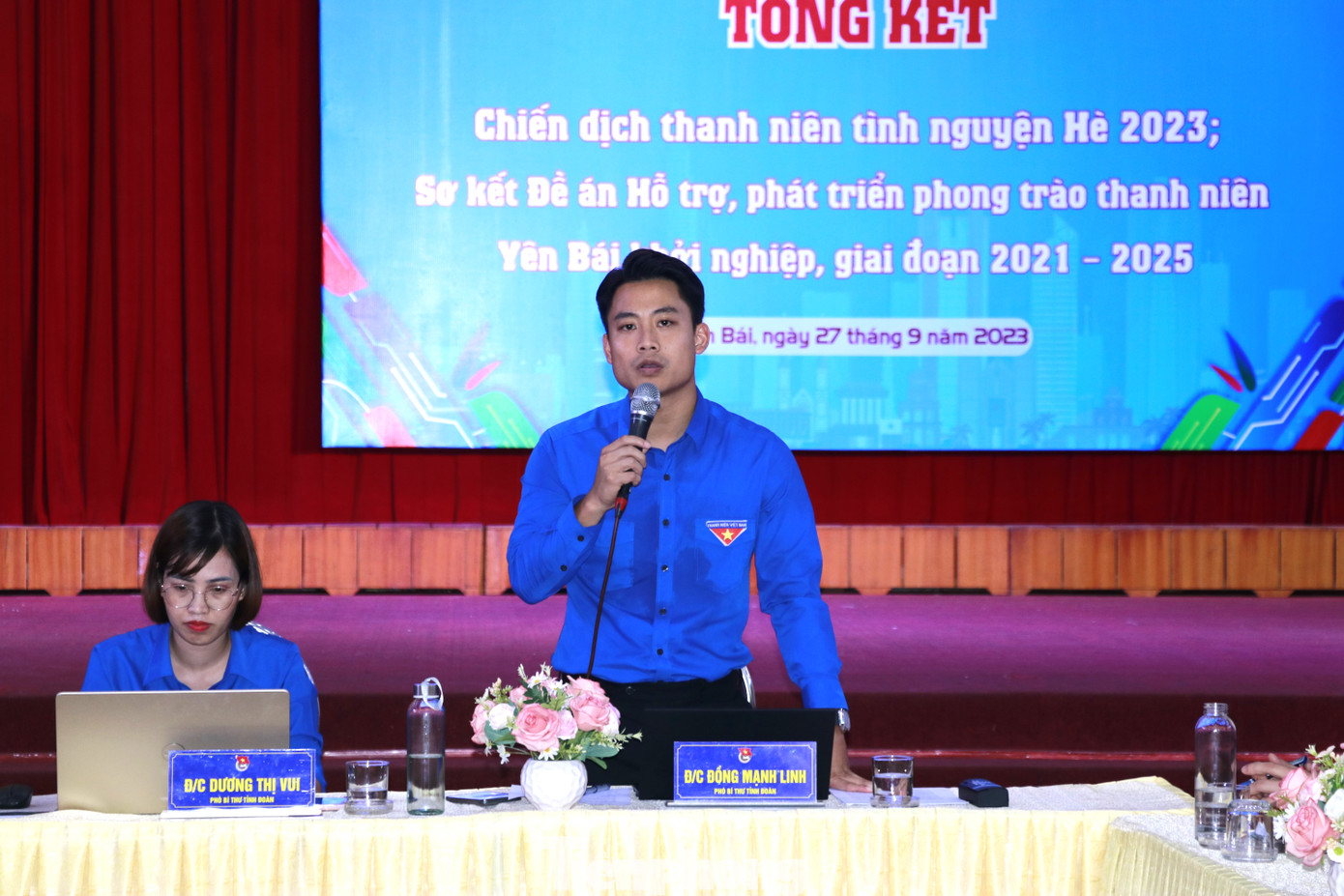 Phó Bí thư Tỉnh Đoàn Yên Bái giải đáp những thắc mắc, khó khăn trong hoạt động đoàn cơ sở. Phó Bí thư Tỉnh Đoàn Yên Bái giải đáp những thắc mắc, khó khăn trong hoạt động đoàn cơ sở.