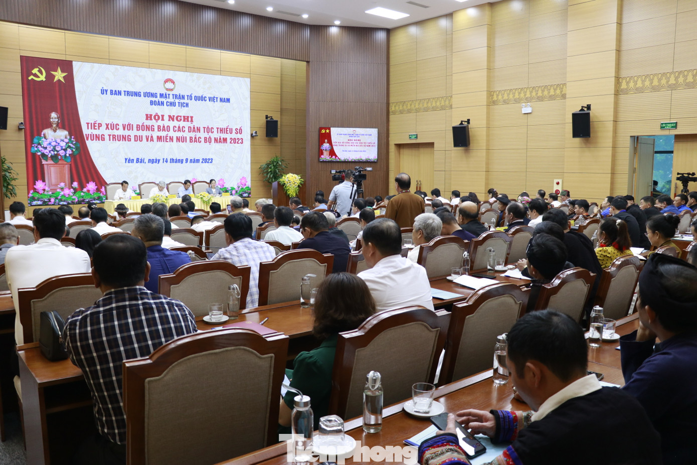 Toàn cảnh Hội nghị. Toàn cảnh Hội nghị.