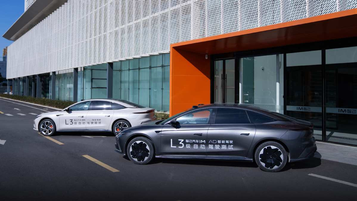 Nhiều hãng xe Trung Quốc có hệ thống lái tự động. Nhiều hãng xe Trung Quốc có hệ thống lái tự động.