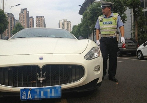 Cảnh sát có mặt tại hiện trường