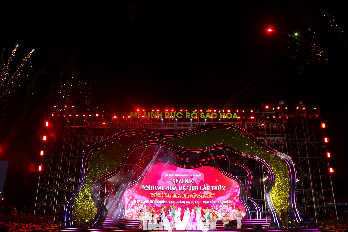 Toàn cảnh Khai mạc Lễ hội. Toàn cảnh Khai mạc Lễ hội.