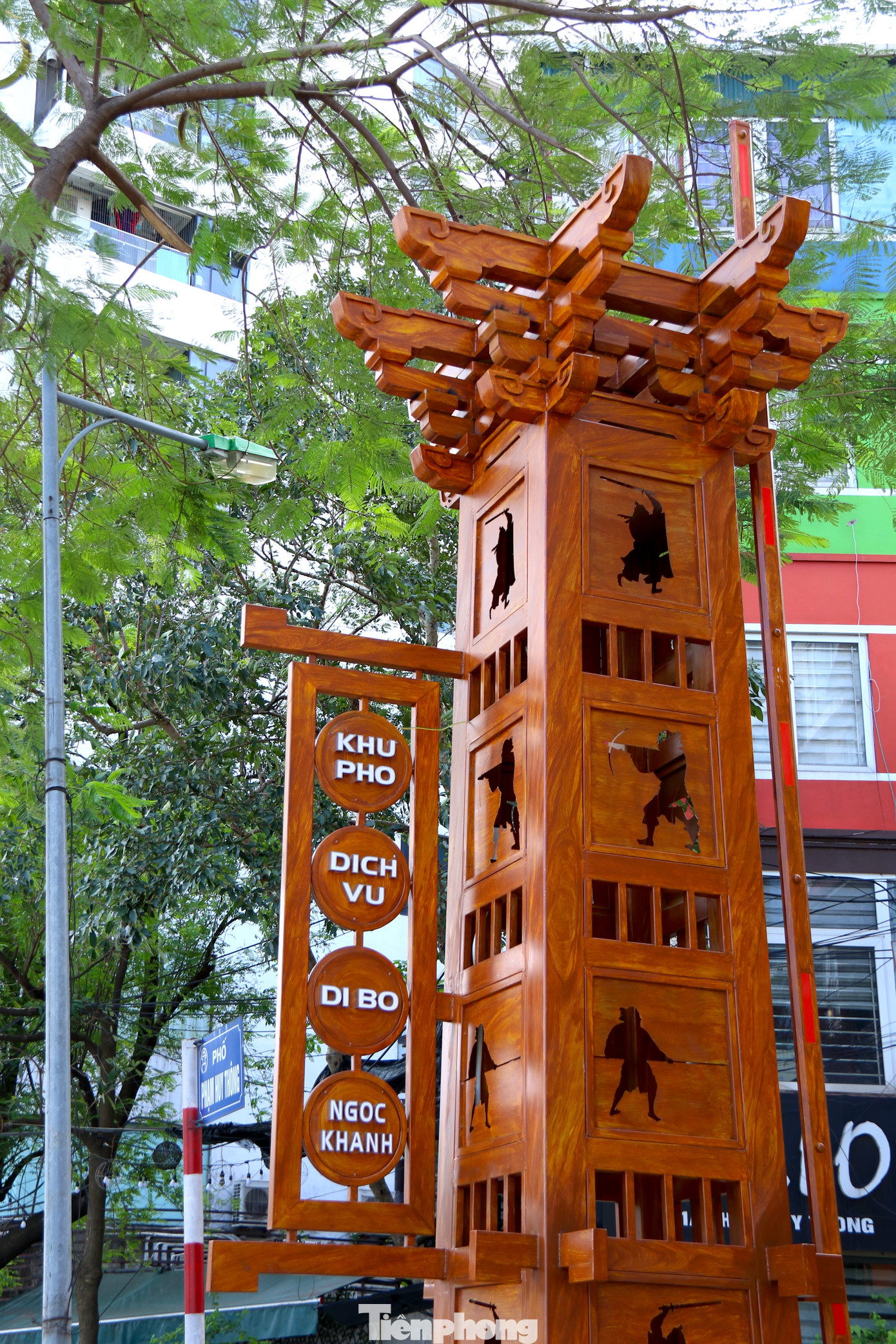 Loạt chi tiết về "Giảng Võ trường" khiến người dân thích thú.