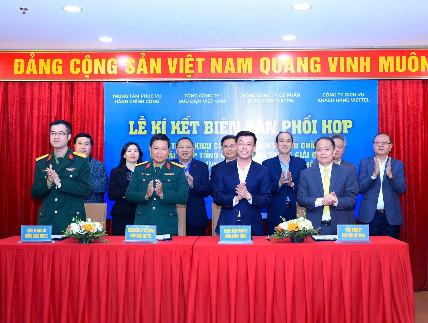 Các đơn vị ký kết biên bản phối hợp. Các đơn vị ký kết biên bản phối hợp.