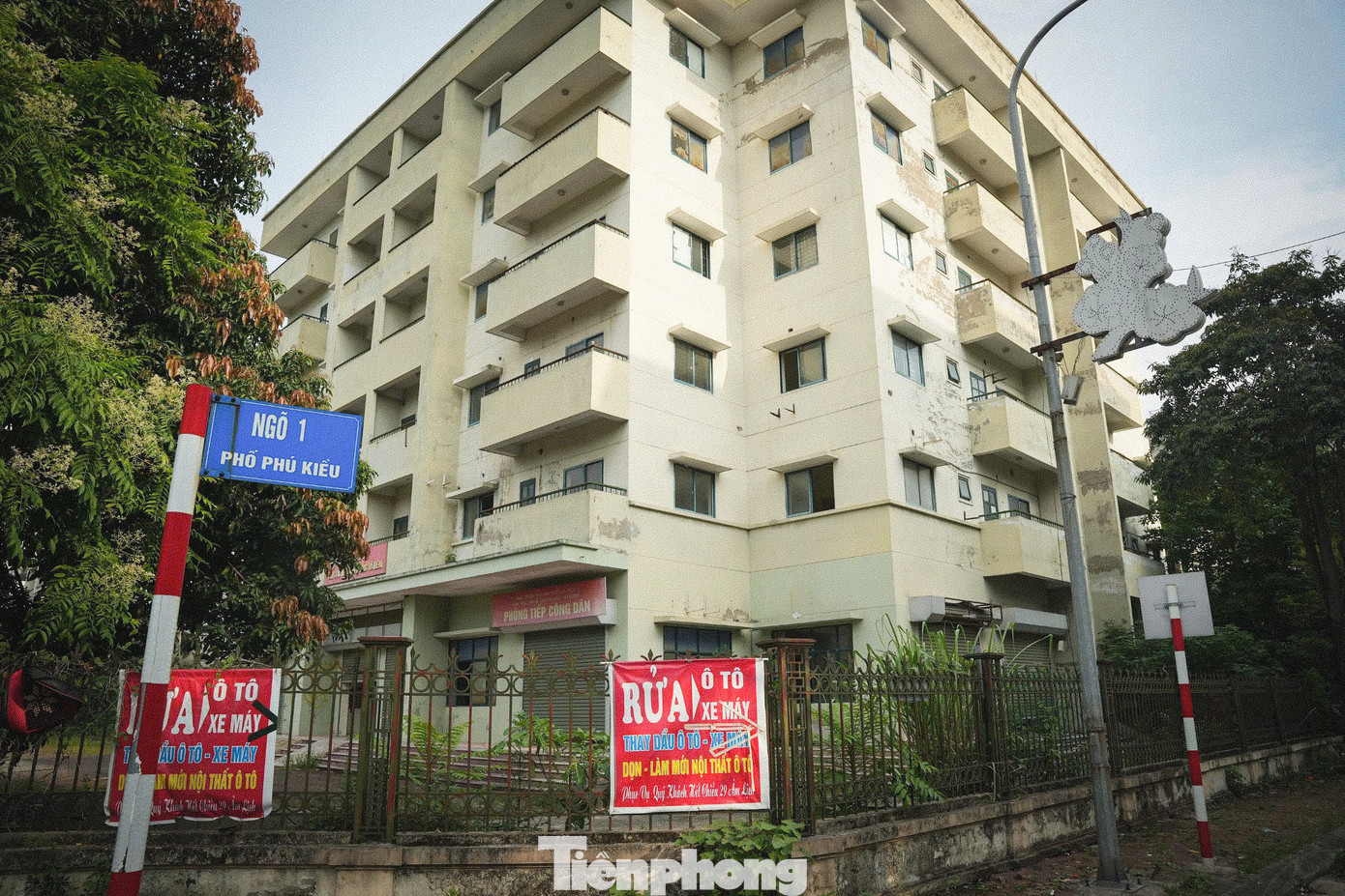 Dự án có tổng diện tích hơn 12,2ha với quy mô dân số dự kiến hơn 3.000 người. Phía Bắc giáp Quốc lộ 32, phía Đông giáp tuyến đường sắt, phía Tây giáp khu dân cư thôn Kiều Mai.