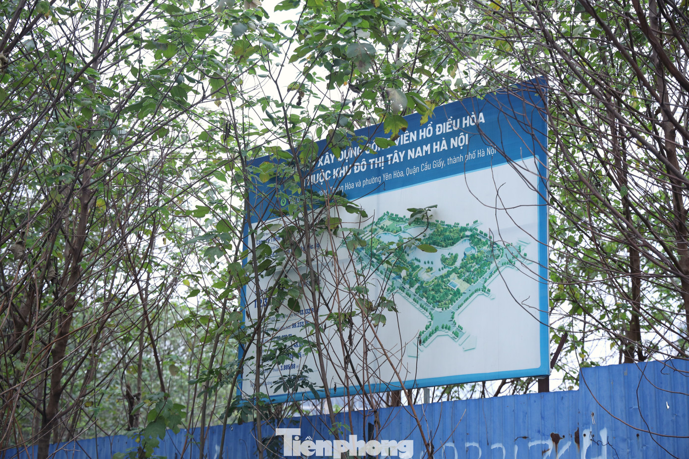 Dự án Công viên - hồ điều hòa khu đô thị Tây Nam Hà Nội thuộc địa phận 2 phường Trung Hòa và Yên Hòa. Khu đất triển khai dự án có diện tích 112.410 m2, trong đó đất đường sử dụng chung cho khu vực 13.132 m2; đất khu công viên - hồ điều hòa là 99.233 m2.