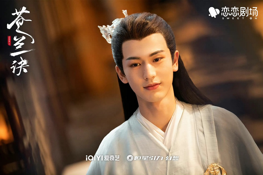 Trương Lăng Hách trong Thương Lan Quyết, vai Trường Hành. Trương Lăng Hách trong Thương Lan Quyết, vai Trường Hành.