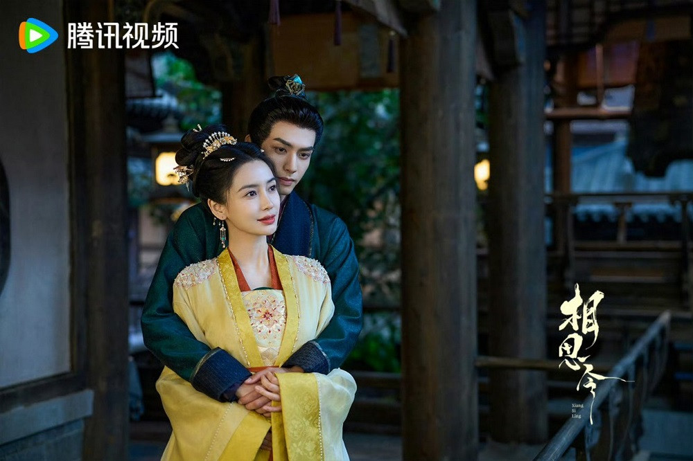 Dù là với Tống Uy Long... Dù là với Tống Uy Long...