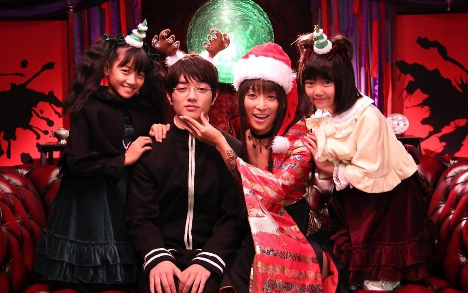 Nhưng càng hiểu về Yuuko càng tình nguyện trao trọn con tim.