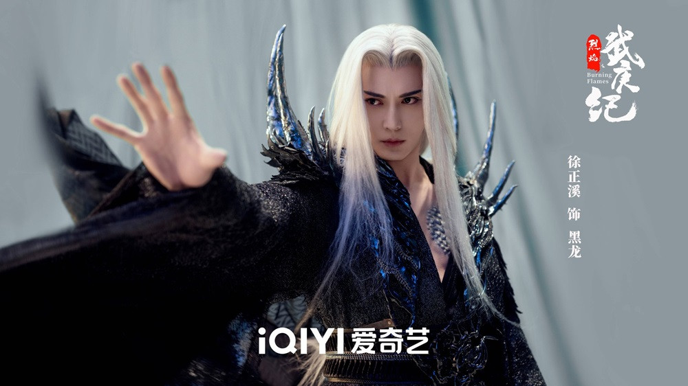 Từ Chính Khê. Từ Chính Khê.