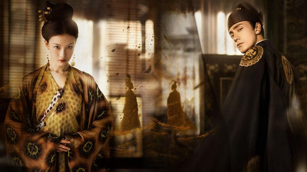 Thiên Thịnh Trường Ca. Thiên Thịnh Trường Ca.